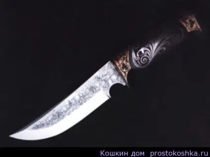 Захист на 12 ножів, котячий будинок (Богородиця Семистрільна Архангели) Захист на 12 ножів, котячий будинок
