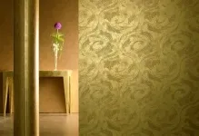 Жовті шпалери для стін в інтер'єрі, фото, золота книга, світлого кольору, які меблі підійде (стін) Жовті шпалери для стін в інтер'єрі, фото, золота книга, світлого кольору, які меблі підійде
