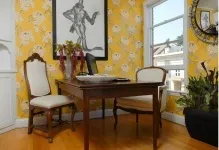 Жовті шпалери для стін в інтер'єрі, фото, золота книга, світлого кольору, які меблі підійде (стін) Жовті шпалери для стін в інтер'єрі, фото, золота книга, світлого кольору, які меблі підійде