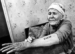 Жінка, що пережила освенцим (катастрофа) Жінка, що пережила освенцим