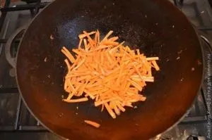 Смажене свиняче серце по-китайському (смажене серце) Смажене свиняче серце по-китайському