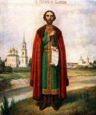 Житіє святого благовірного князя романа Олеговича рязанського (святого) Житіє святого благовірного князя романа Олеговича рязанського