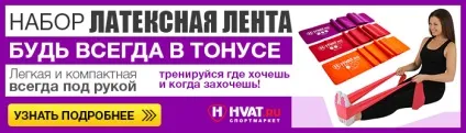 Жіночі вправи для преса в тренажерному залі (вправи) Жіночі вправи для преса в тренажерному залі