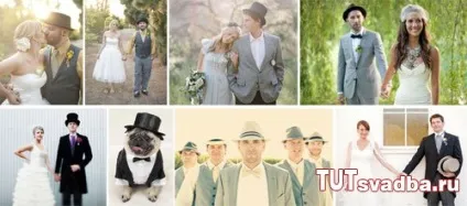 Наречений в капелюсі так чи ні фото - весільний портал тут весілля (Наречений капелюсі Фото) Наречений в капелюсі так чи ні фото - весільний портал тут весілля