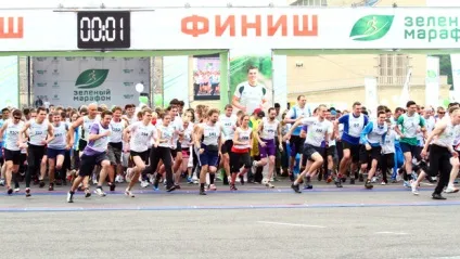 Зелений марафон ощадбанку