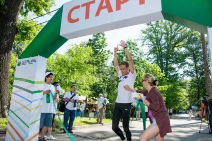 Зелений марафон ощадбанку почни з себе! Зроби світ кращим!