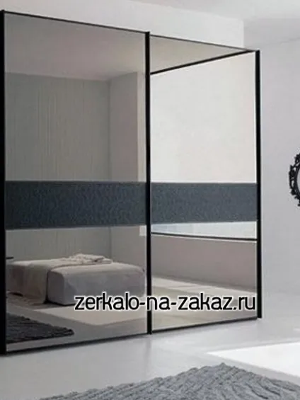 Дзеркало графіт