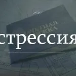 Життя в гуртожитку, студентський портал (життя в гуртожитку) Життя в гуртожитку, студентський портал
