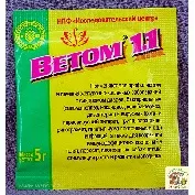 Зоосад - препарати для кішок