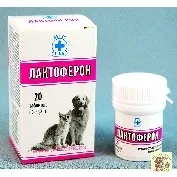 Зоосад - препарати для кішок