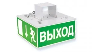 Знаки пожежної безпеки 1 (знаки пожежної безпеки) Знаки пожежної безпеки 1