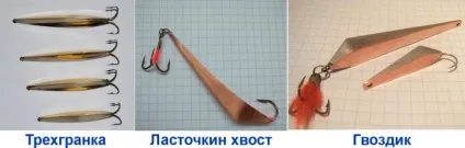 Зимові блешні на окуня своїми руками, фото-креслення, відео (блешні) Зимові блешні на окуня своїми руками, фото-креслення, відео
