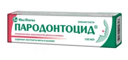 Зубна паста від пародонтозу яка краще, як правильно застосовувати