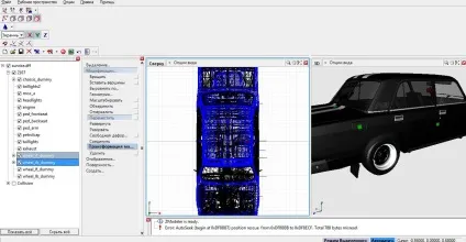 Zmodeler як зробити