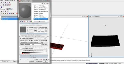 Zmodeler як зробити