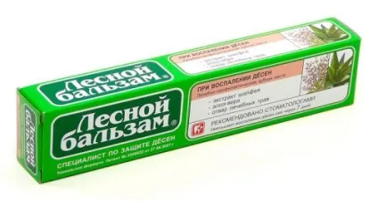 Зубна паста від пародонтозу яка краще, як правильно застосовувати