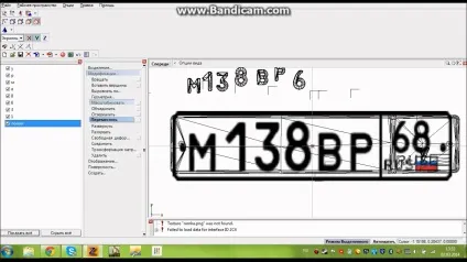 Zmodeler як зробити