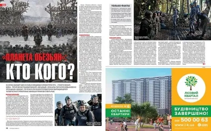 Злата Огневич заспівала Антоніо Бандерас