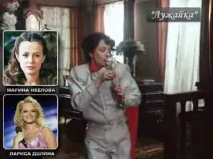 Знаю я, що перемога вже скоро