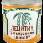 12 Правил як зберегти зір дитини (зберегти) 12 Правил як зберегти зір дитини