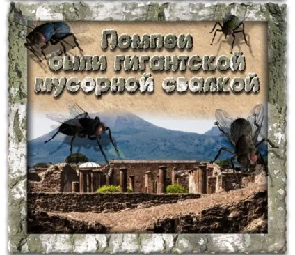 10 Фактів, які доводять що минуле було огидніше, ніж ми звикли думати 1 (минуле) 10 Фактів, які доводять що минуле було огидніше, ніж ми звикли думати 1