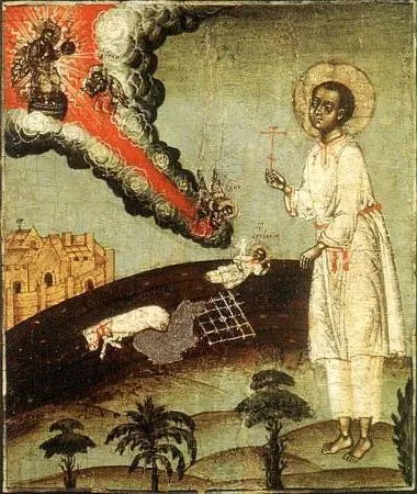 Святий великомученик Артемій житіє (житіє) Святий великомученик Артемій житіє