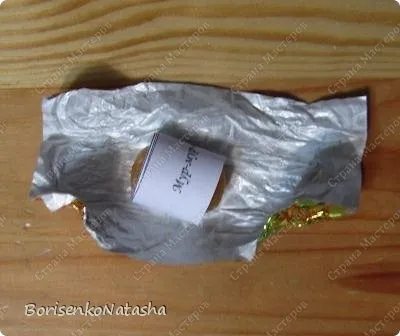 Таблетки-цукерки з зізнаннями, країна майстрів (папір) Таблетки-цукерки з зізнаннями, країна майстрів
