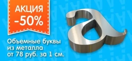 Світлодіодні світлові панелі, їх ціни, види і особливості изготовлени (світлові) Світлодіодні світлові панелі, їх ціни, види і особливості изготовлени