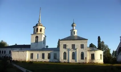 Святий великомученик Артемій житіє (святий) Святий великомученик Артемій житіє