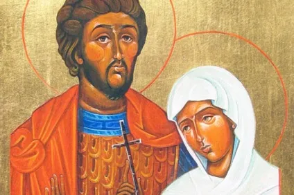 Свята Февронія 15 уроків жіночої мудрості (Февронія) Свята Февронія 15 уроків жіночої мудрості
