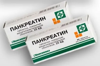 Таблетки від запаху з рота, лікування галитоза ліками, травами (запаху) Таблетки від запаху з рота, лікування галитоза ліками, травами