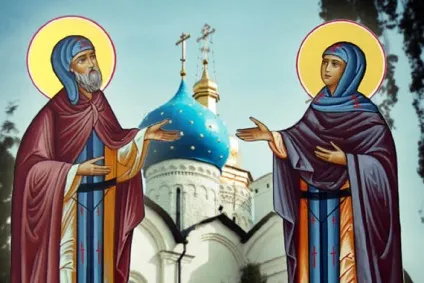 Свята Февронія 15 уроків жіночої мудрості (святая) Свята Февронія 15 уроків жіночої мудрості