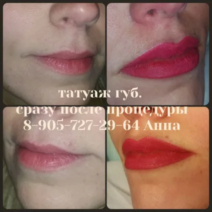 Татуаж губ з розтушовуванням ціна, кольору, особливості, фото