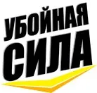 6 Кращих коштів від кліщів - рейтинг 2016 (топ 6) (рейтинг) 6 Кращих коштів від кліщів - рейтинг 2016 (топ 6)