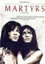 17 Кращих фільмів, схожих на кордон (2007)