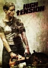 17 Кращих фільмів, схожих на кордон (2007)