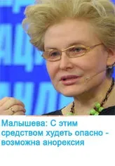 6 Способів як боротися з темними колами під очима (темними) 6 Способів як боротися з темними колами під очима