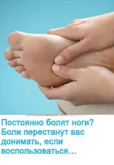 6 Способів як боротися з темними колами під очима (причини кіл) 6 Способів як боротися з темними колами під очима