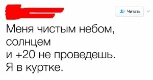 20 Залізних цитат Маргарет Тетчер (Маргарет) 20 Залізних цитат Маргарет Тетчер