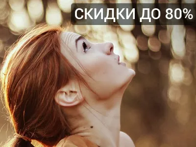 3 Речі в рекламному зображенні, які привертають увагу (увага) 3 Речі в рекламному зображенні, які привертають увагу