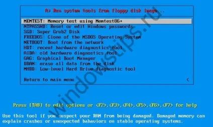 5 Livecd для аварійного відновлення windows (аварійного) 5 Livecd для аварійного відновлення windows