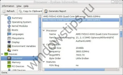 5 Livecd для аварійного відновлення windows (аварійного) 5 Livecd для аварійного відновлення windows