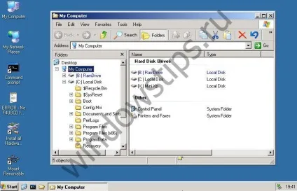 5 Livecd для аварійного відновлення windows (відновлення) 5 Livecd для аварійного відновлення windows