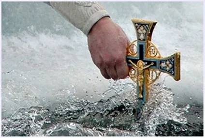 15 Питань про хрещенській воді, Україна православна (воді) 15 Питань про хрещенській воді, Україна православна