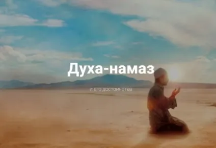 5 П'ять вражаючих мечетей іспанії (фото дня) 5 П'ять вражаючих мечетей іспанії