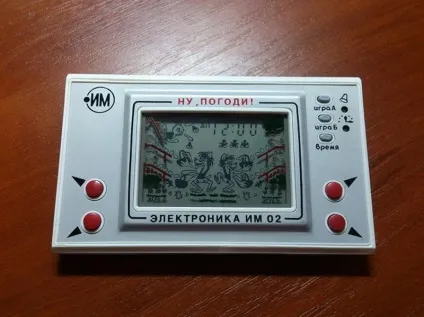 29 Чарівних речей, які повернуть тебе в дитинство 90-х і 2000-х (90-х) 29 Чарівних речей, які повернуть тебе в дитинство 90-х і 2000-х