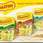 Акція coca-cola- слухай своє літо, промо-акції, призи, конкурси 2017р (призи) Акція coca-cola- слухай своє літо, промо-акції, призи, конкурси 2017р