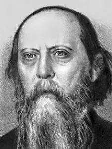 Афоризми Салтикова-Щедріна оУкаіни і українських - мудре слово