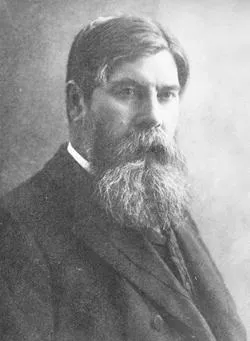 академія мечникова