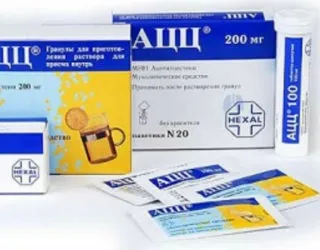 Acc (АЦЦ) від кашлю - інструкція із застосування, можна при сухому кашлі чи ні (застосування) Acc (АЦЦ) від кашлю - інструкція із застосування, можна при сухому кашлі чи ні